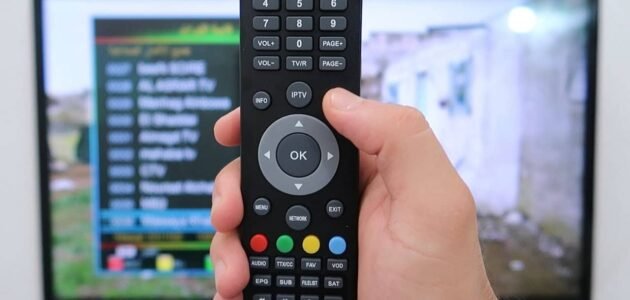 تردد قناة الاصلاح الجديد 2023 على النايل سات