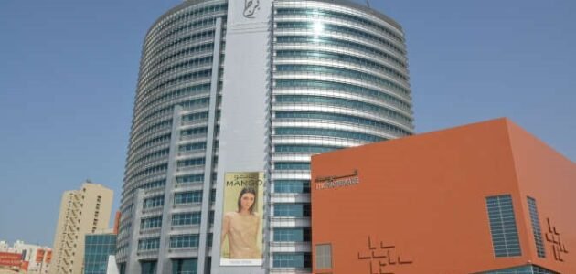 أقسام مجمع بروميناد حولي الكويت – خليجنا