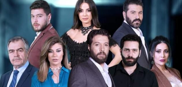 قصة مسلسل في نهاية الليل 2023 واسماء ابطال العمل