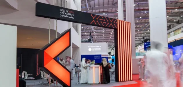 مسابقة هاكاثون الكويت 2023 وأهم المعلومات عنها وطريقة التسجيل بها