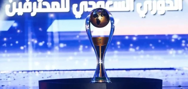 من هو أقوى نادي سعودي حاصل على القاب وبطولات 2023