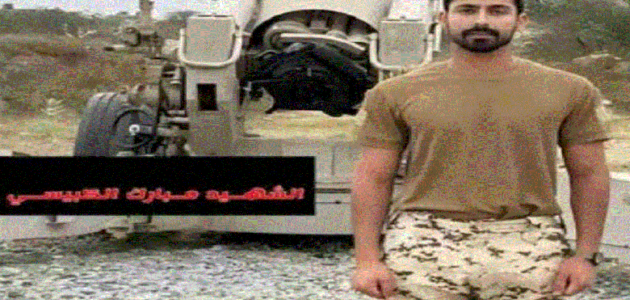 من هو حمد الكبيسي ويكيبيديا وما حقيقة استشهاده